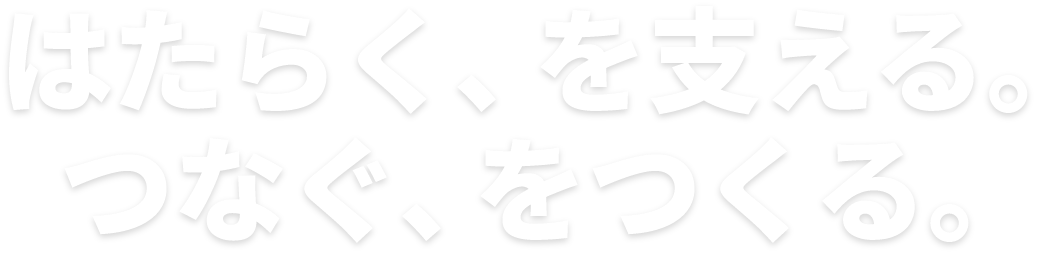 copy